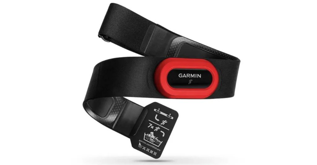 The image shows the Garmin HRM-Run to help you decide which is the best when it comes to MyZone vs Garmin.